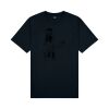 Cloke Mens Outline Tee Thumbnail